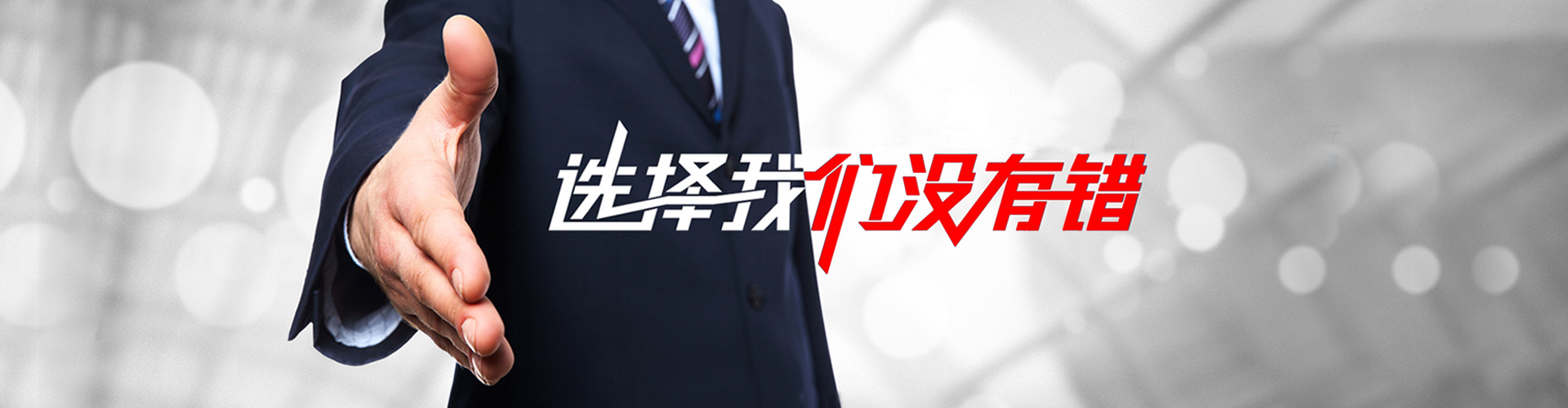醴陵2