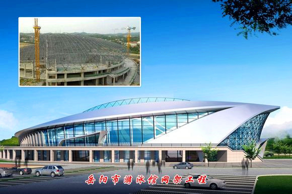醴陵游泳池网架